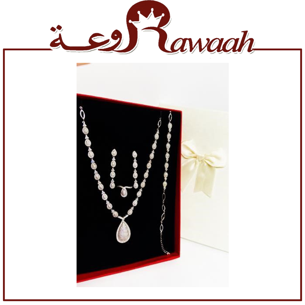طقم اكسسوار 