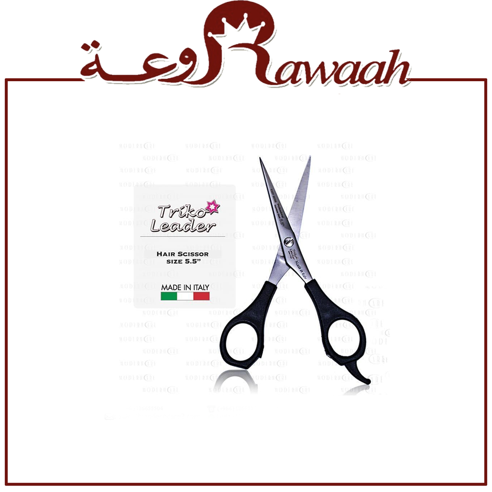تريكو لييدر مقص شعر 6.3