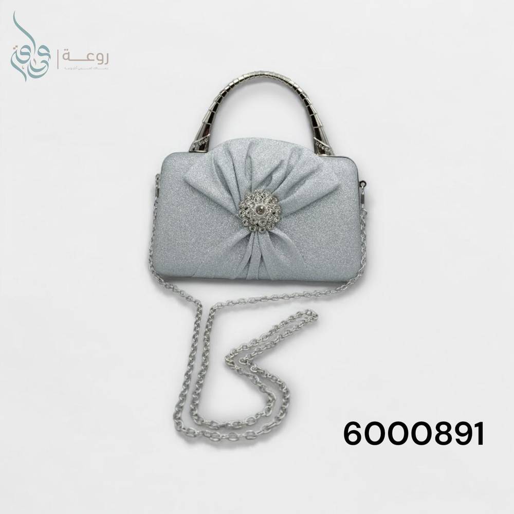 شنط سهرة  نسائي   فضي