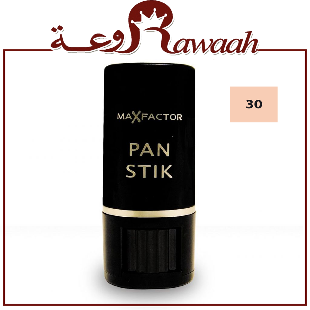 كريم اساس بان ستيك. 