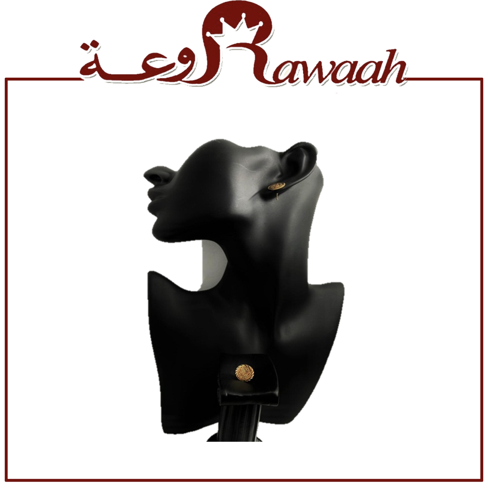 حلق 10 
