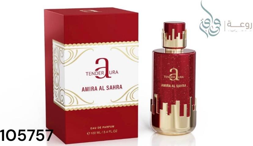 عطر تندر اورا اميرة الصحراء 100م 