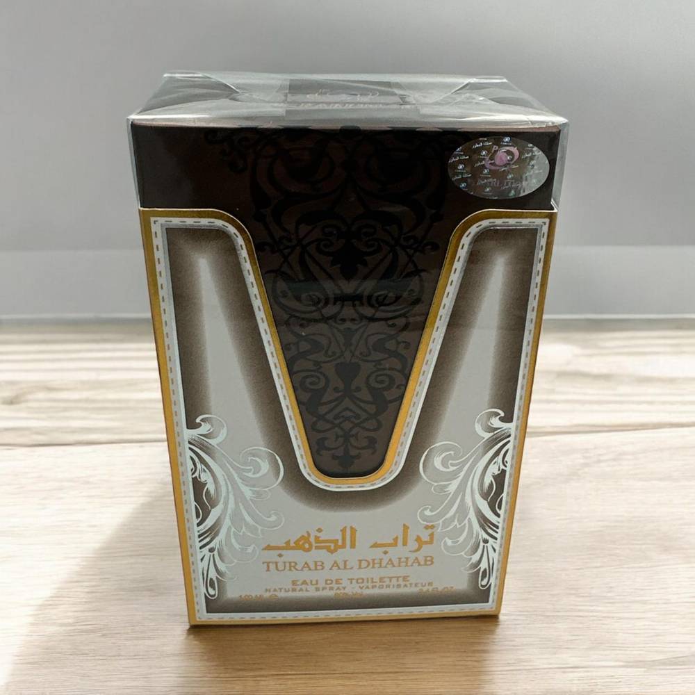 عطر تراب الذهب 
