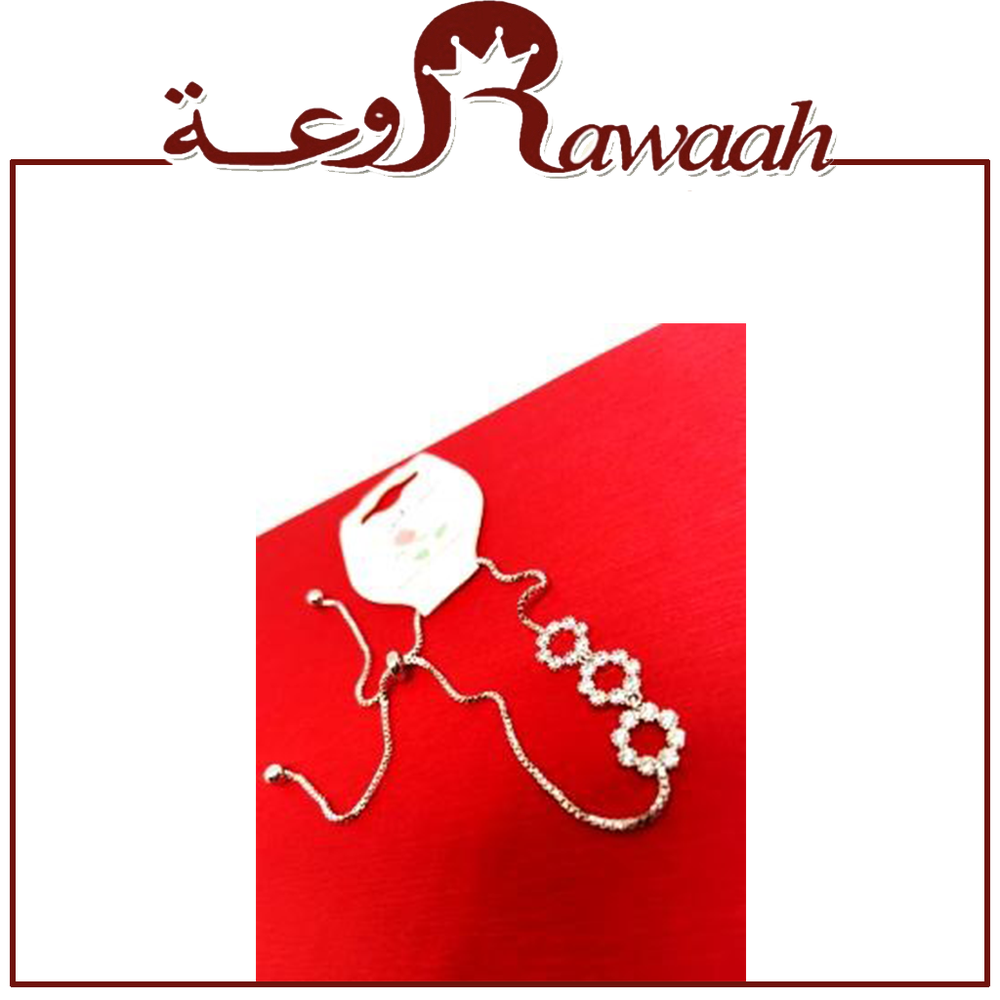 اساور اكسسوار 