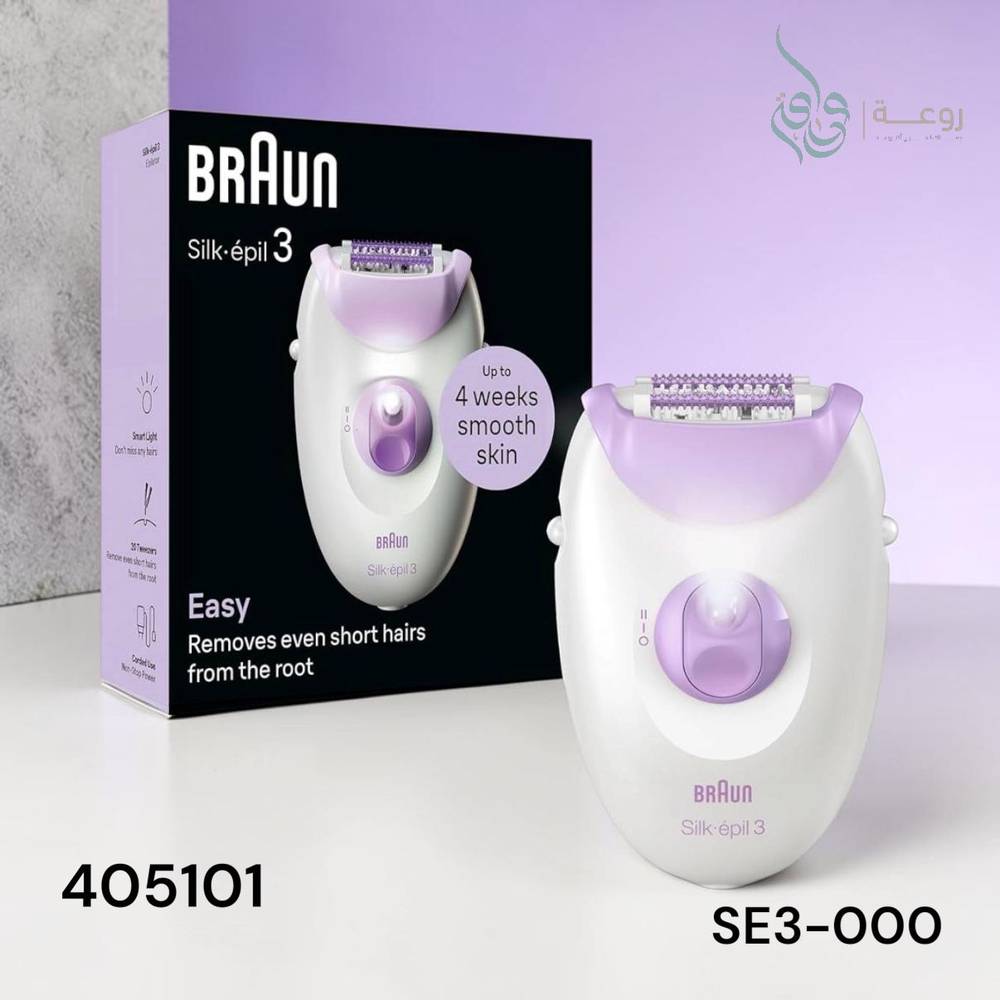 براون سيلك ابيل 3000