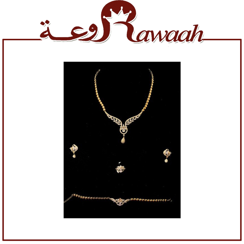 طقم اكسسوار 125 