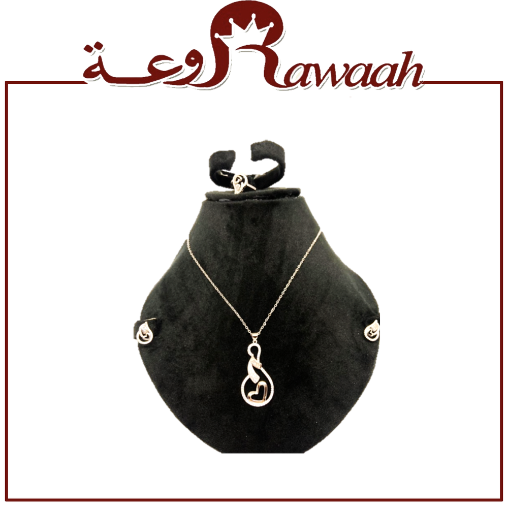 طقم اكسسوار 
