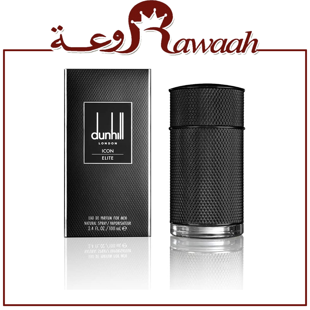 عطر دانهل ايكون ايليت للرجال. 