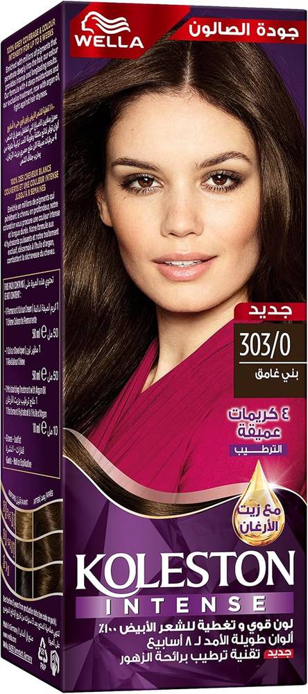 صبغة كلستون من ويللا بني غامق 303/0