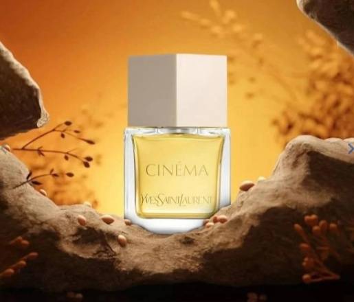عطر سان لوران سينما دي بارفيوم  80 مل