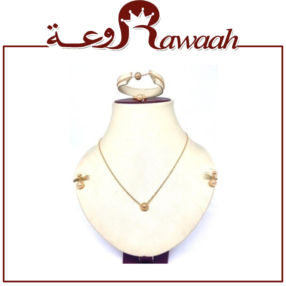 طقم اكسسوار