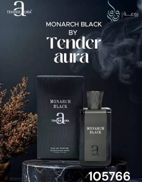 عطر تندر  اورا مونارك بلاك 100م