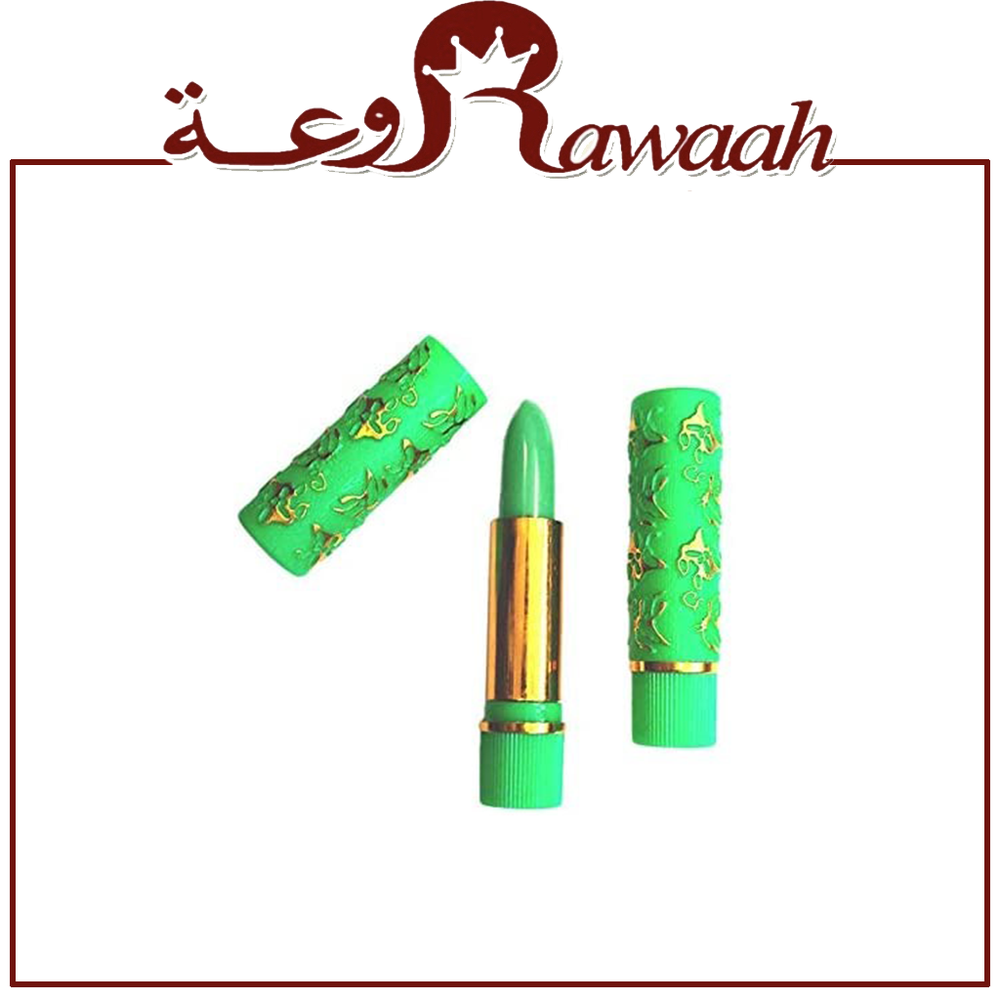 روج سحري