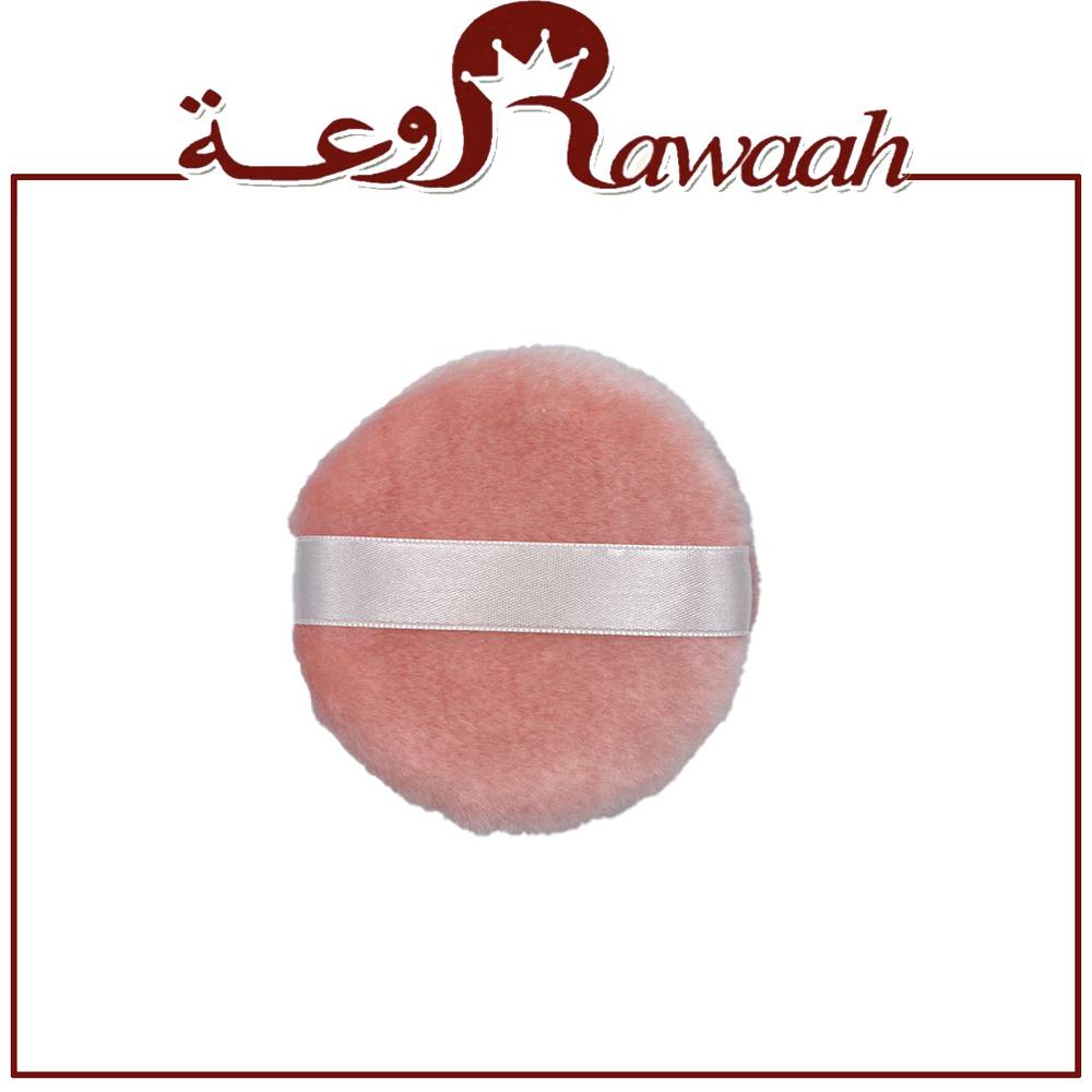 اسفنج تجميل 5 - الحجم: وسط