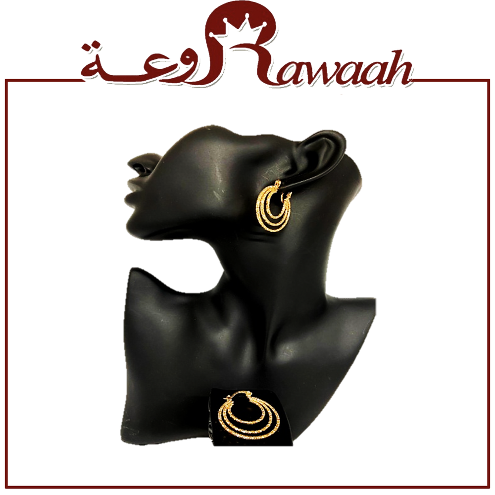 حلق 5 