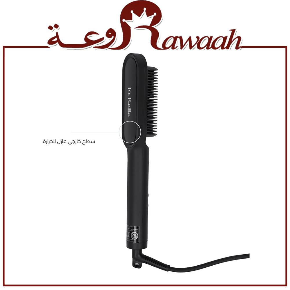 لابيل ستريت 