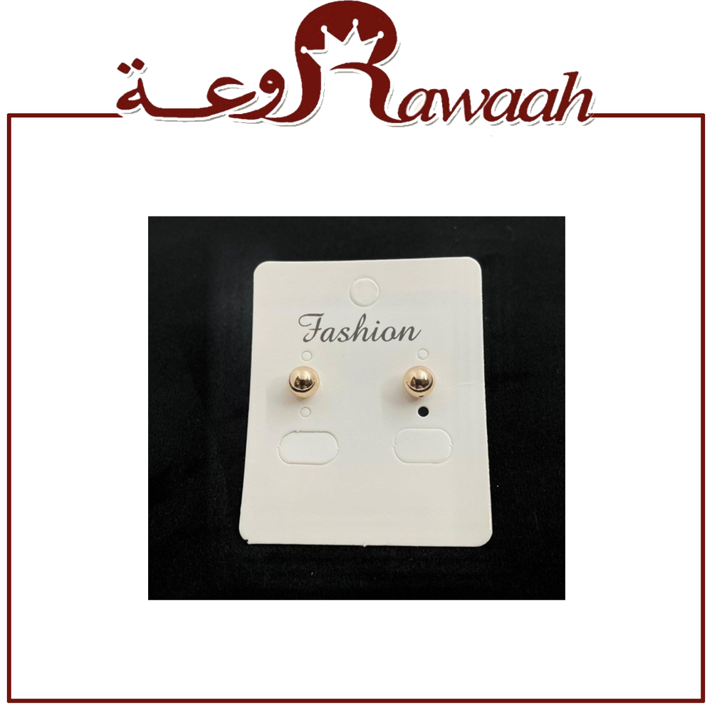 حلق 10 