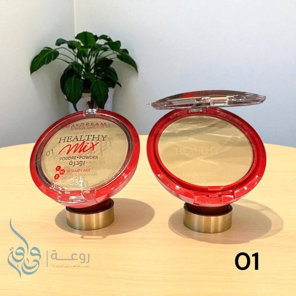 ماي دريم بودرة وجه  01 -929