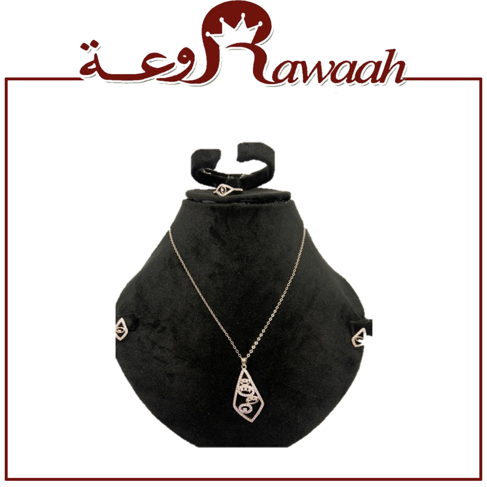 طقم اكسسوار 