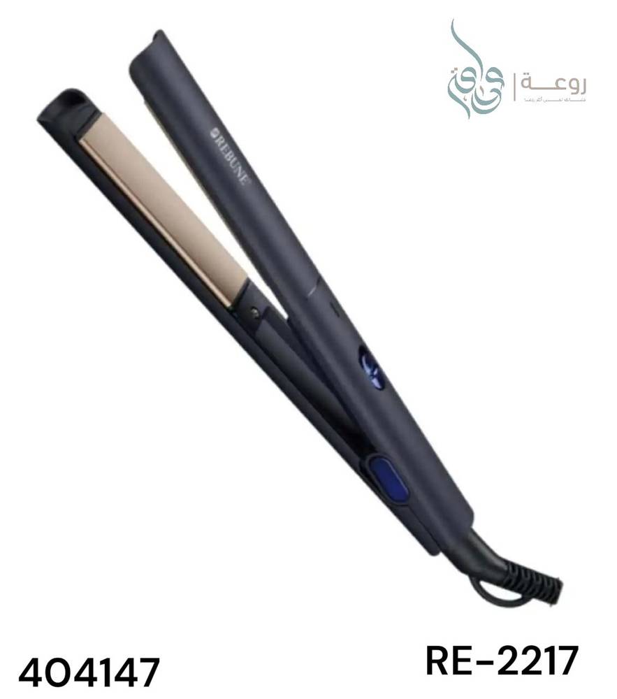 ريبون سيرميك شعر  25 واط 2217