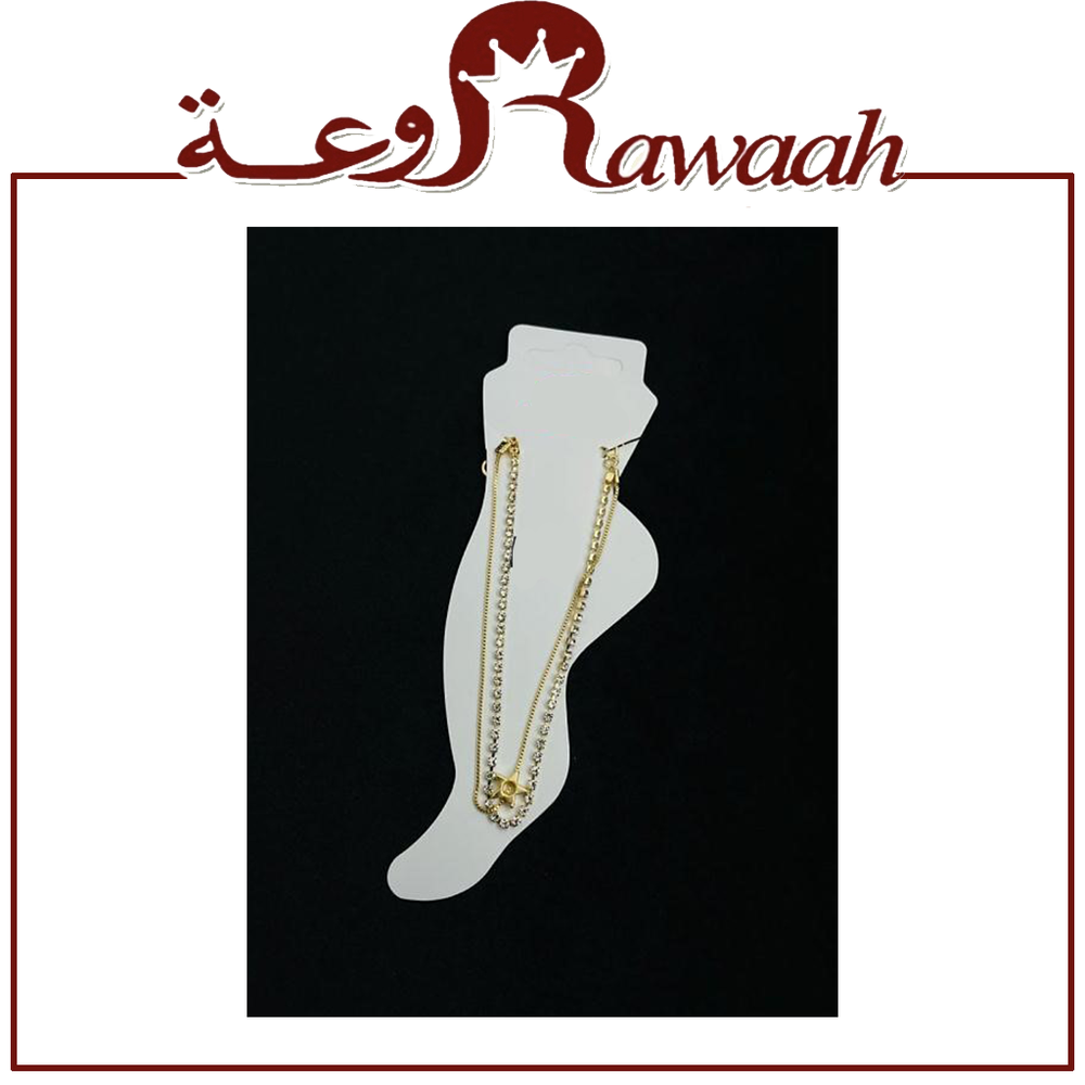 خلاخل 5 
