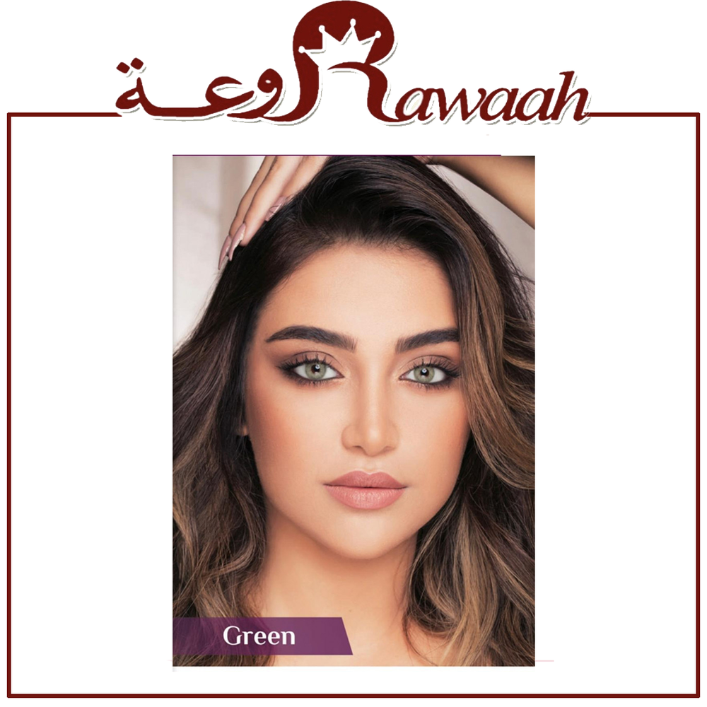 عدسات لومينوس - Green