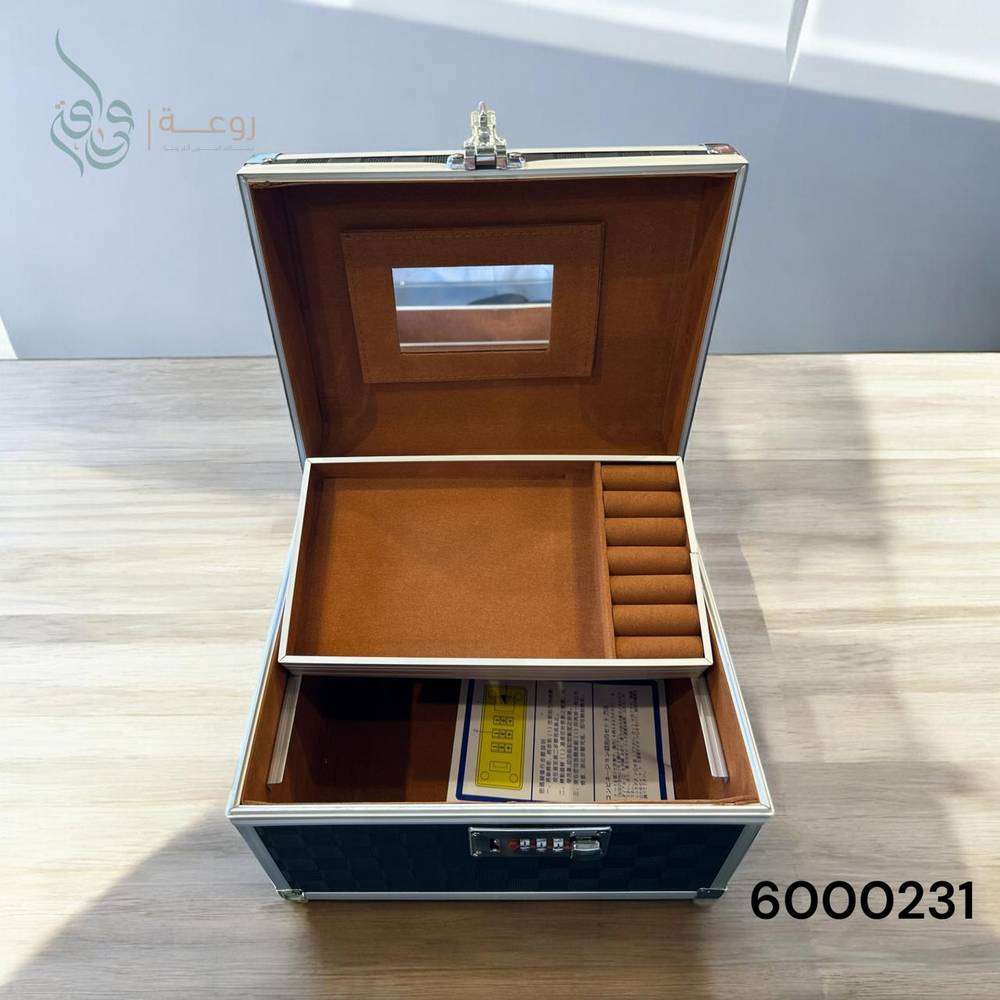 شنط تنظيم مستحضرات التجميل والاكسسوار  لون اسود