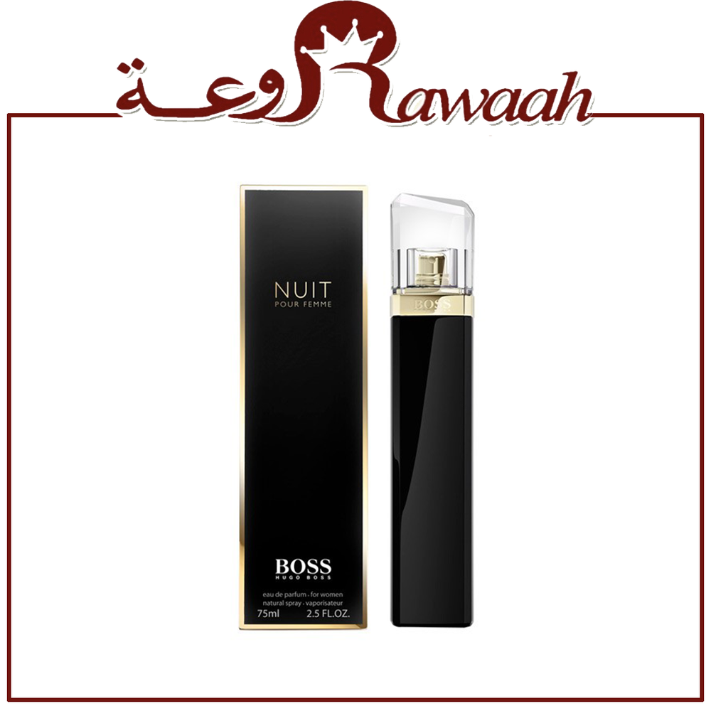 عطر هوغو بوس نوت