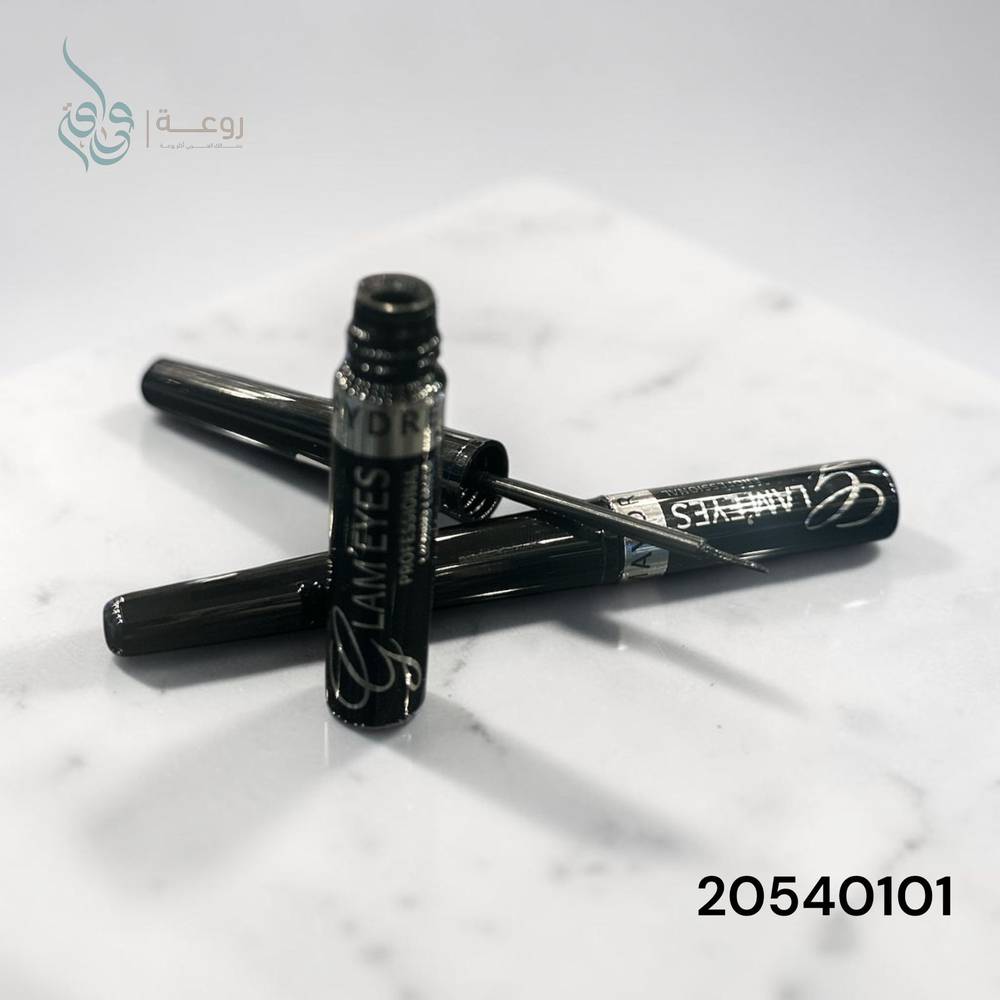 ماي دريم كحل سائل اسود