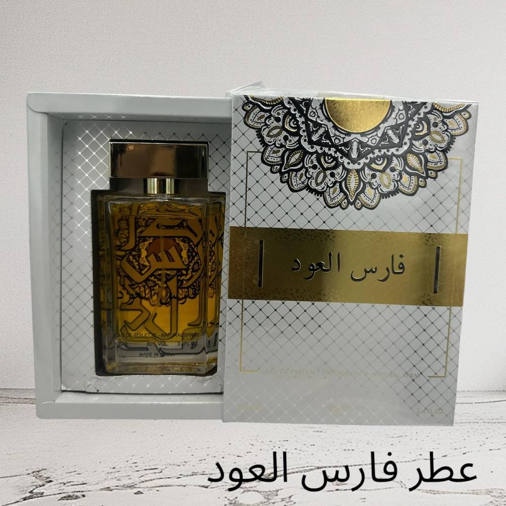 عطر فارس العود 100م