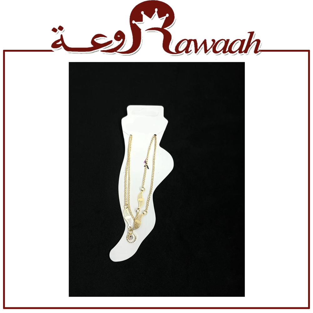 خلاخل 5 