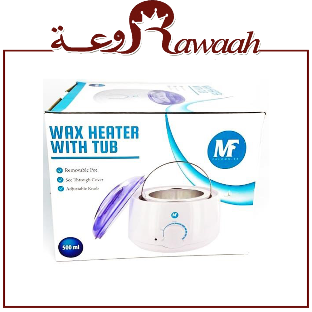 ام اف جهاز لإزالة الشعر بالشمع الساخن