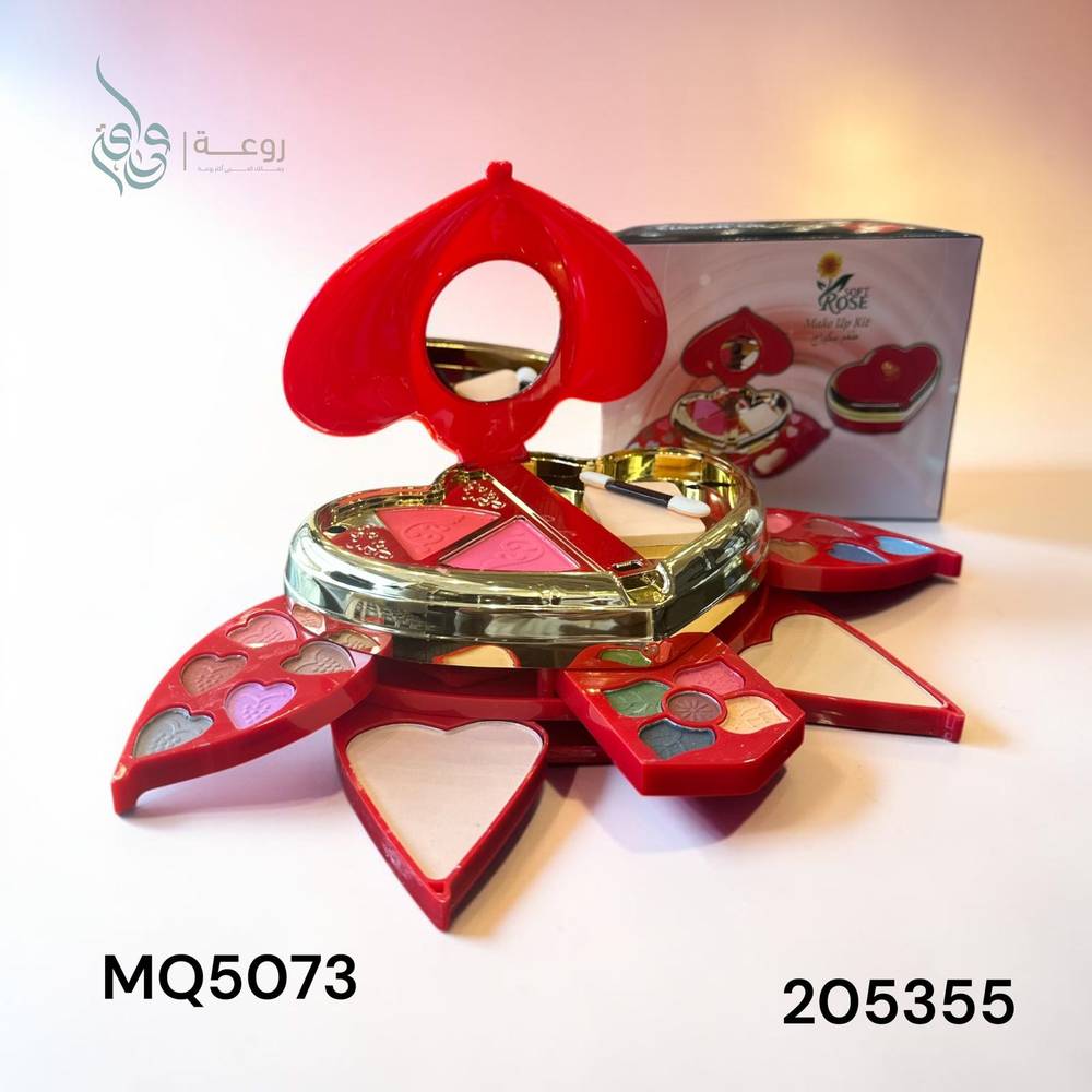 سوفت روز ميك اب 5073
