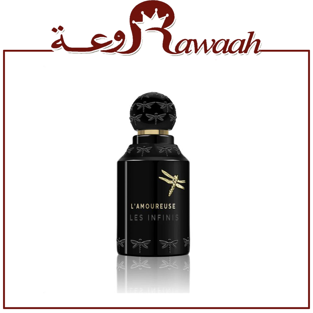 عطر ليس انفيس لا امبورس 
