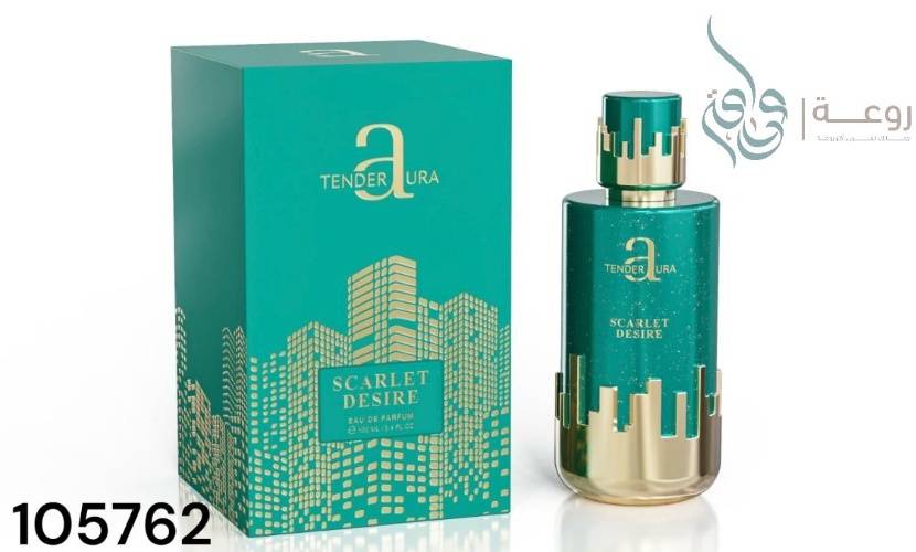 عطر تندر اورا سكارليت ديزاير 100م
