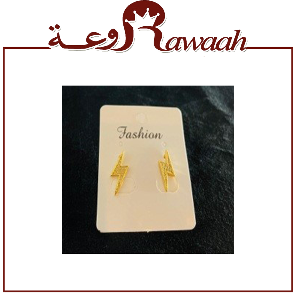 حلق 10 