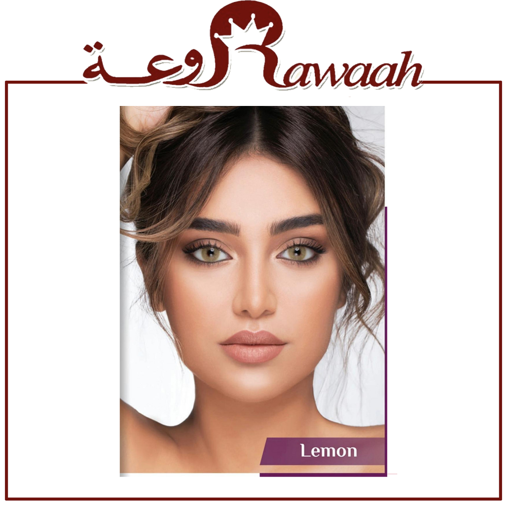 عدسات لومينوس - Lemon