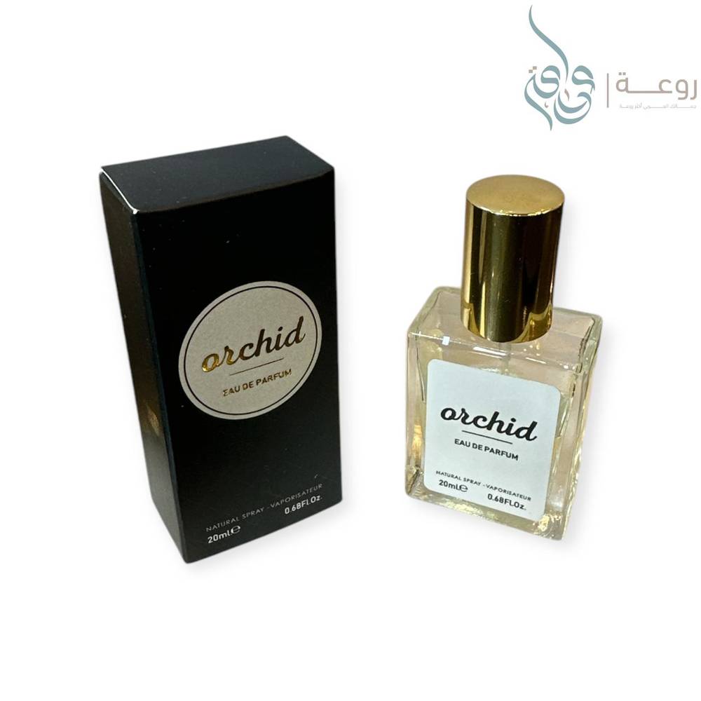 عطر اوركيد 20م