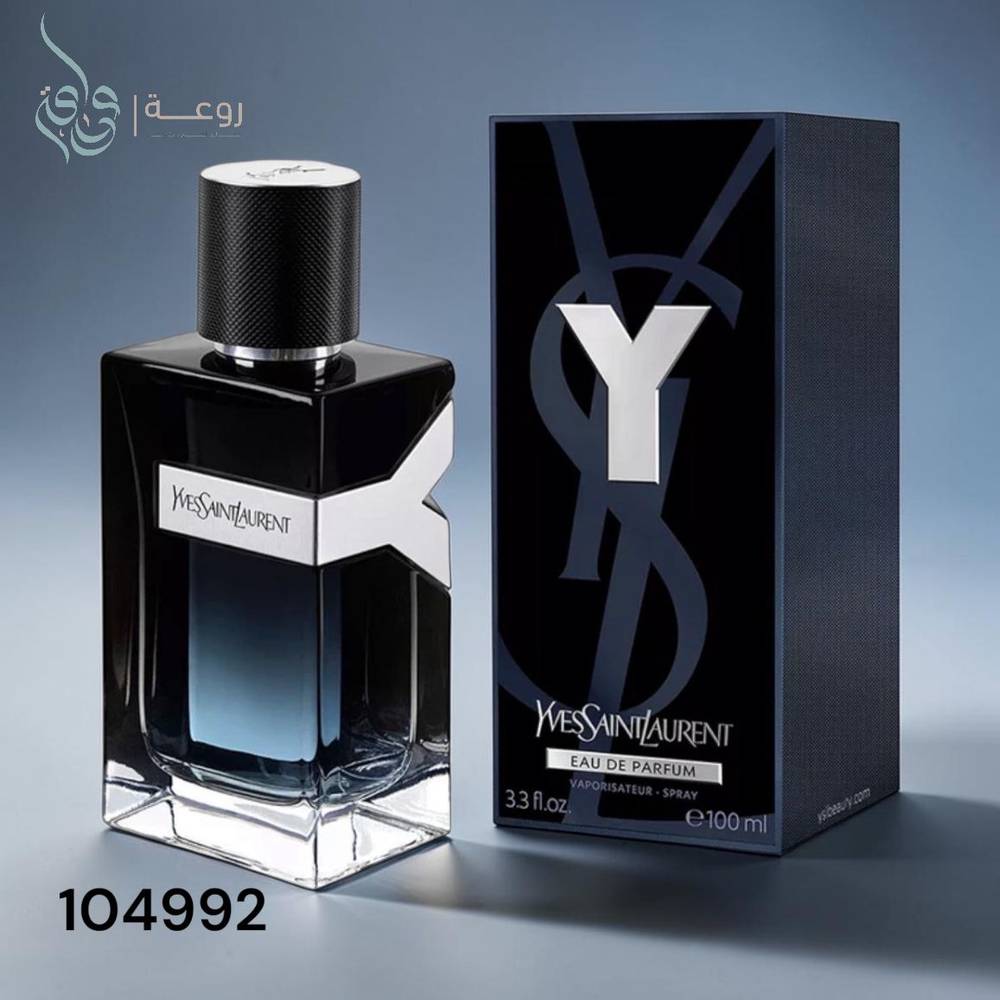 عطر سان لوران واي لي بارفيوم 100م للرجال