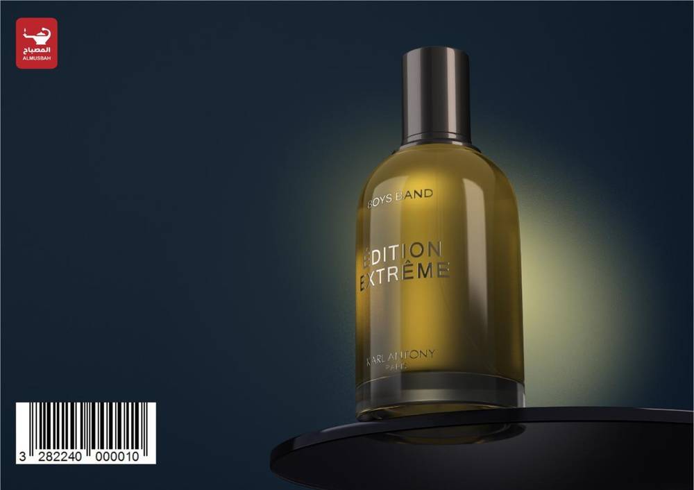 عطر بويز باند ايديشن اكستريم للرجال 110م