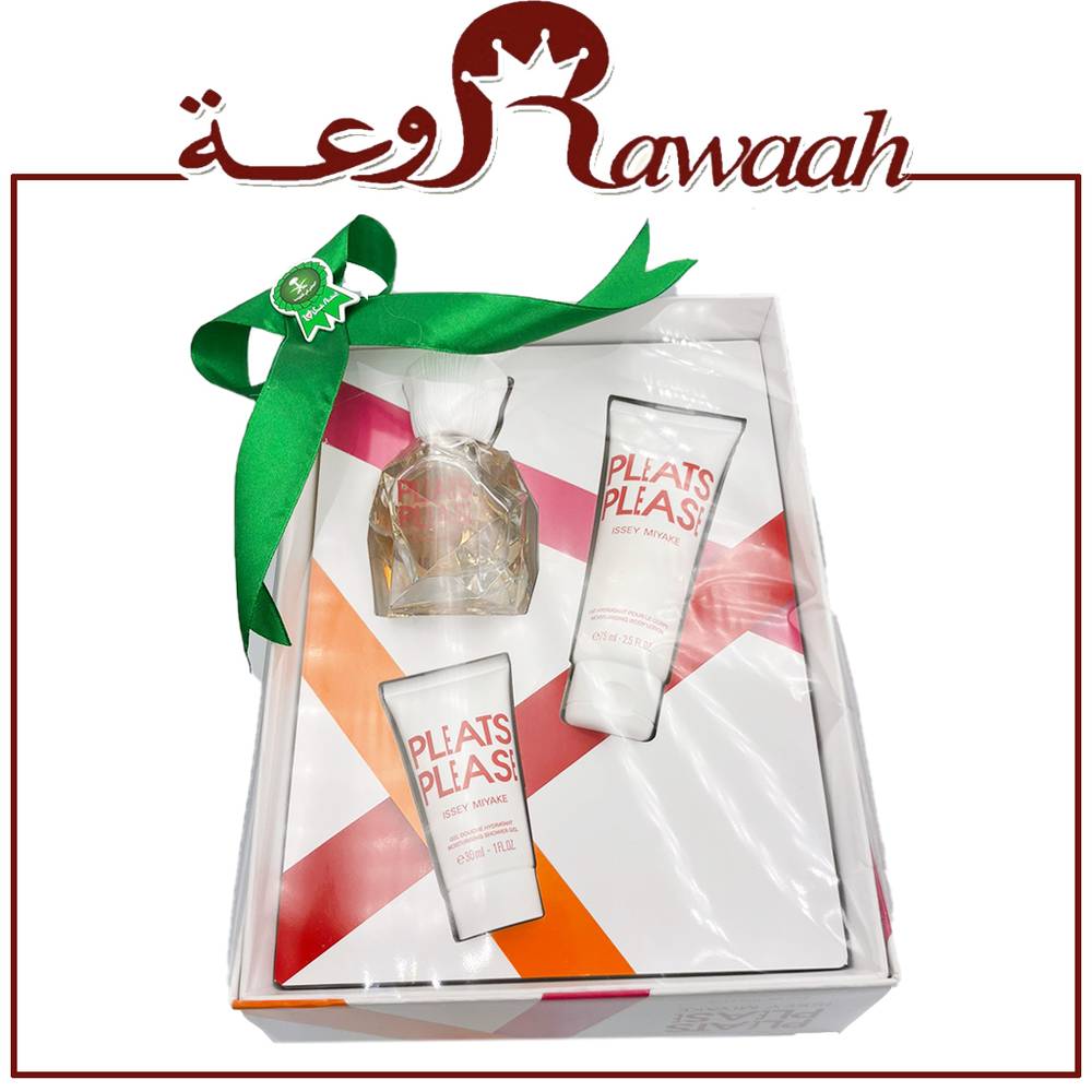 اسم ياكي نسائي
