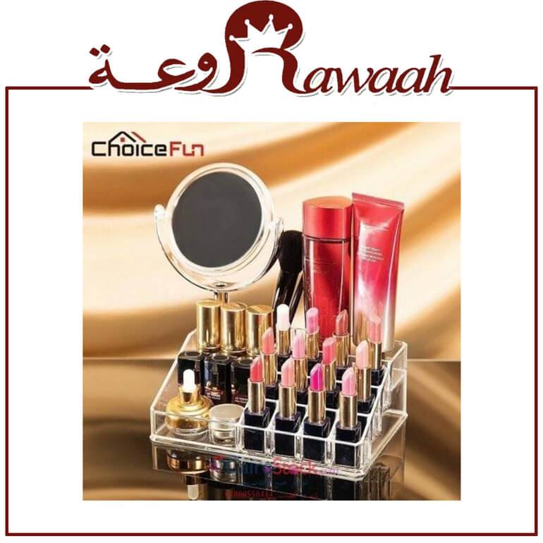 منظم للمكياج من الاكريلك