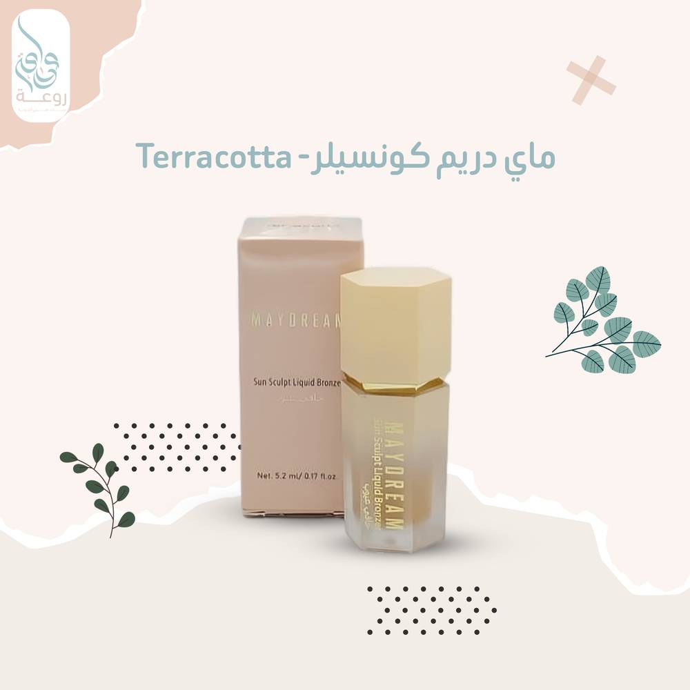 ماي دريم كونسيلر  - Terracotta