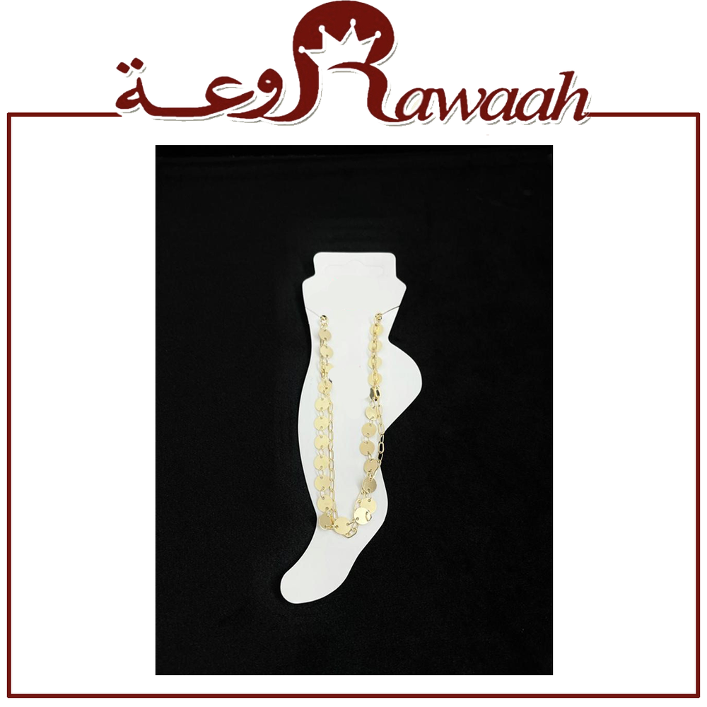 خلخال