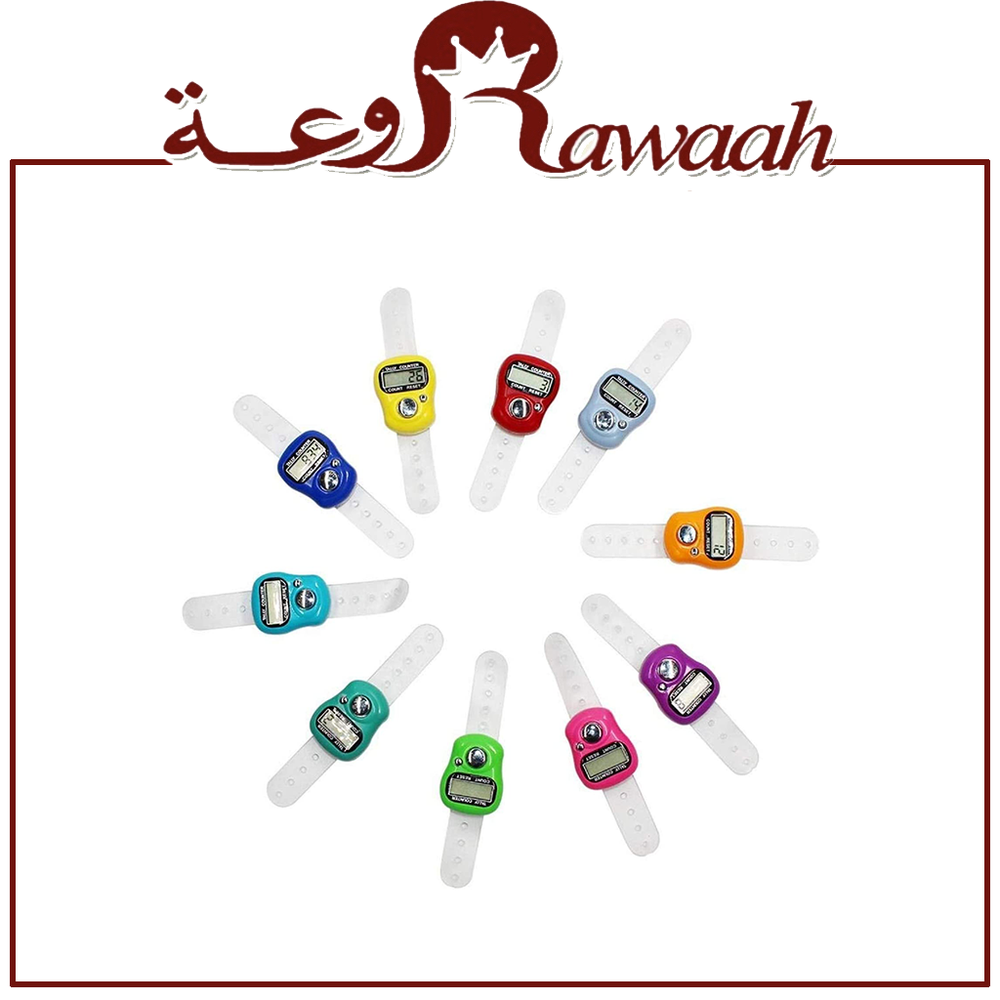 خاتم تسبيح 