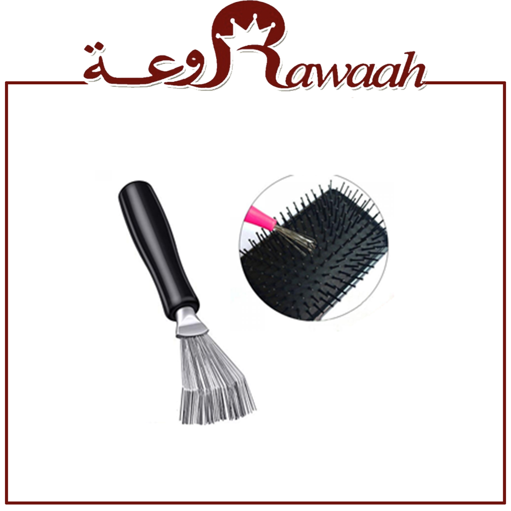 منظف فرش الشعر