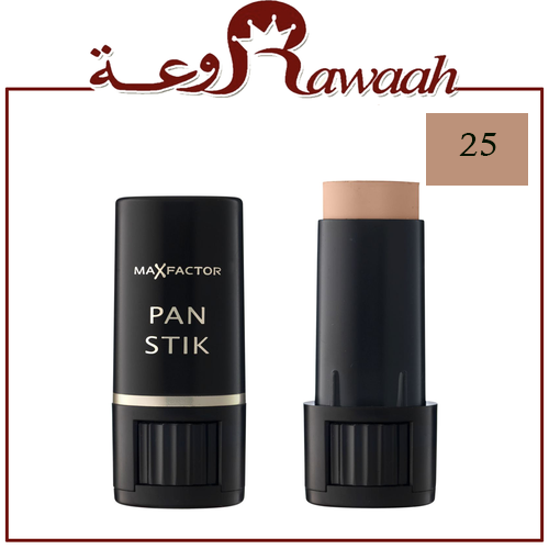 كريم اساس بان ستيك. 
