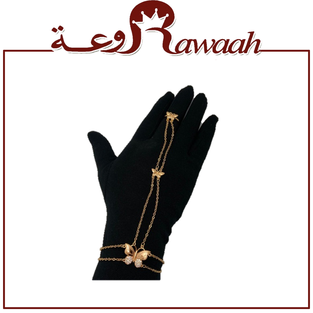 اساور 25 