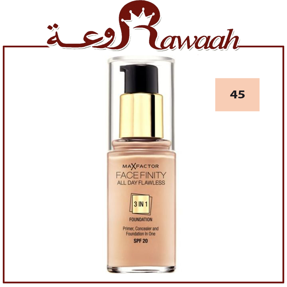 كريم اساس فيس فينتي  3 في 1 