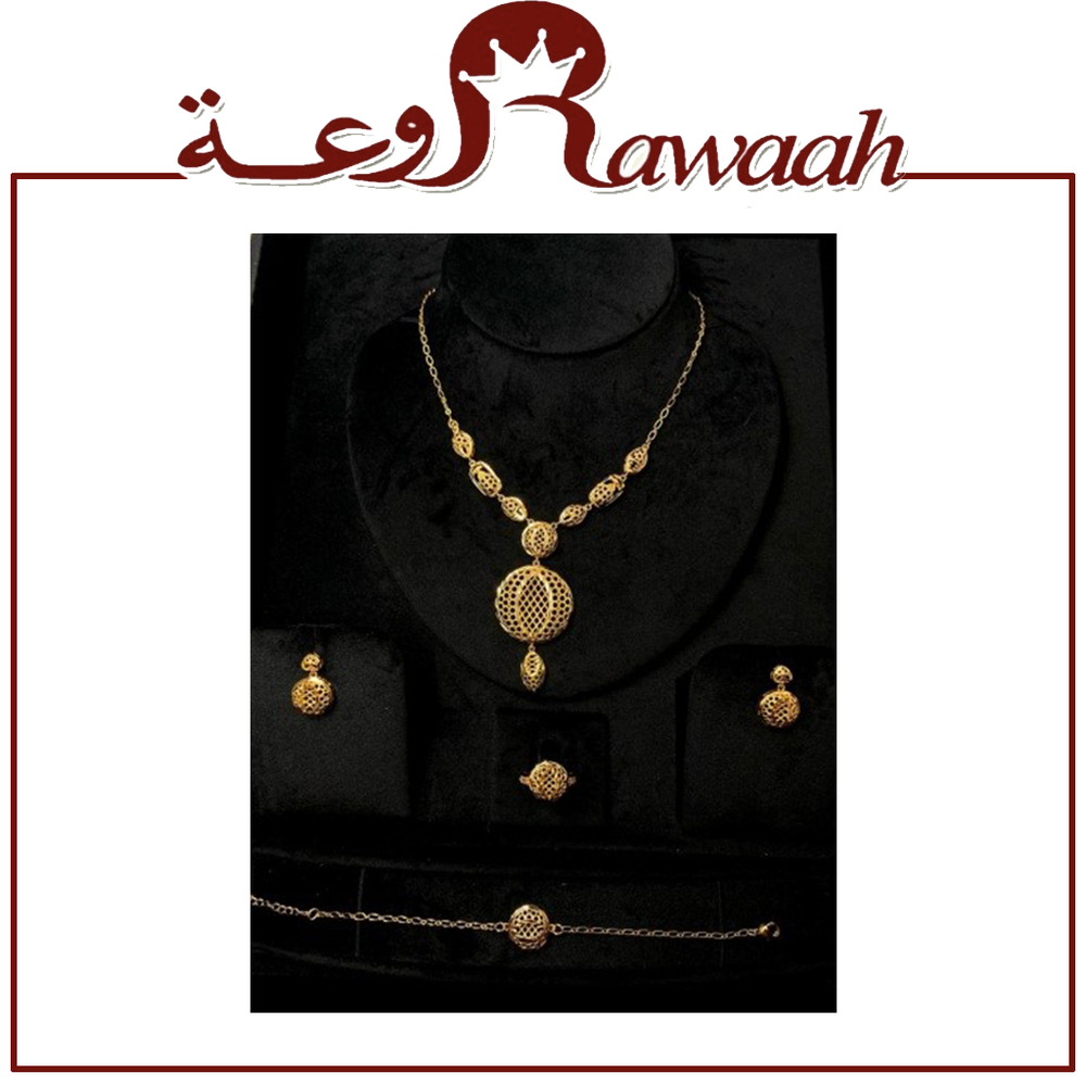 طقم اكسسوار 125 